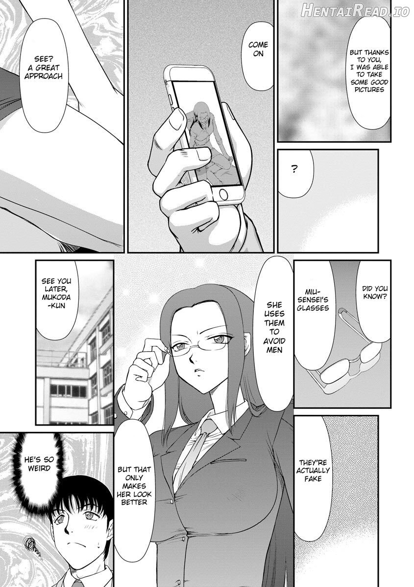 Mesunie Onna Kyoushi Ria to Miu Chapter 1 - page 31