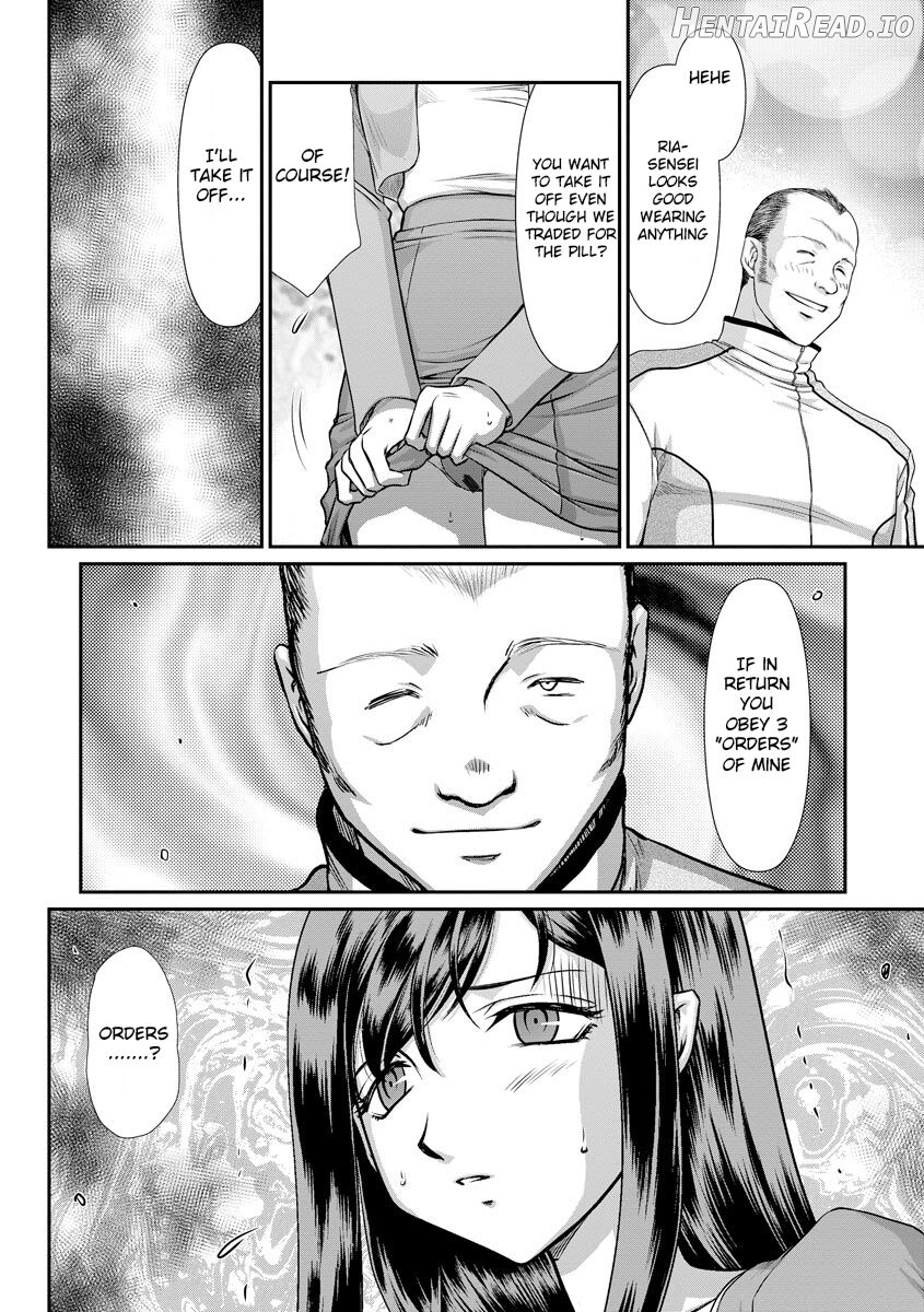 Mesunie Onna Kyoushi Ria to Miu Chapter 1 - page 36