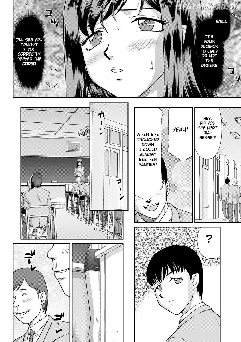 Mesunie Onna Kyoushi Ria to Miu Chapter 1 - page 48