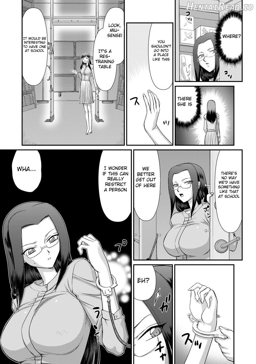 Mesunie Onna Kyoushi Ria to Miu Chapter 1 - page 71