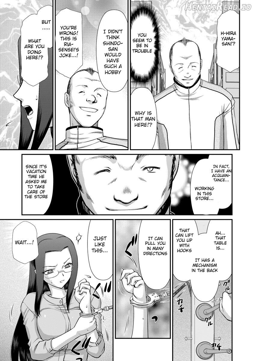 Mesunie Onna Kyoushi Ria to Miu Chapter 1 - page 73