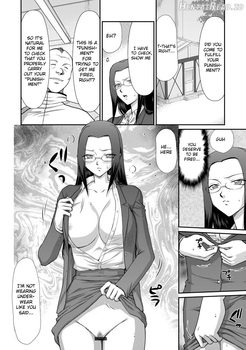 Mesunie Onna Kyoushi Ria to Miu Chapter 1 - page 94