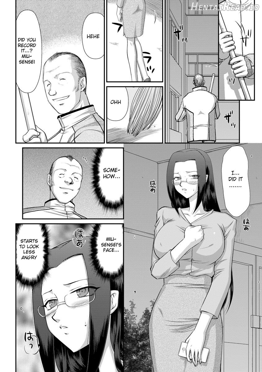 Mesunie Onna Kyoushi Ria to Miu Chapter 1 - page 102