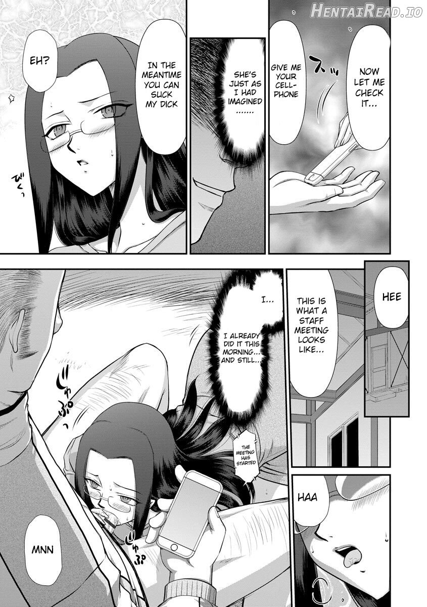 Mesunie Onna Kyoushi Ria to Miu Chapter 1 - page 103