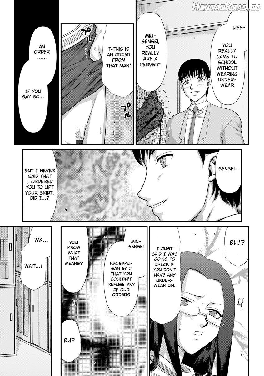 Mesunie Onna Kyoushi Ria to Miu Chapter 1 - page 121