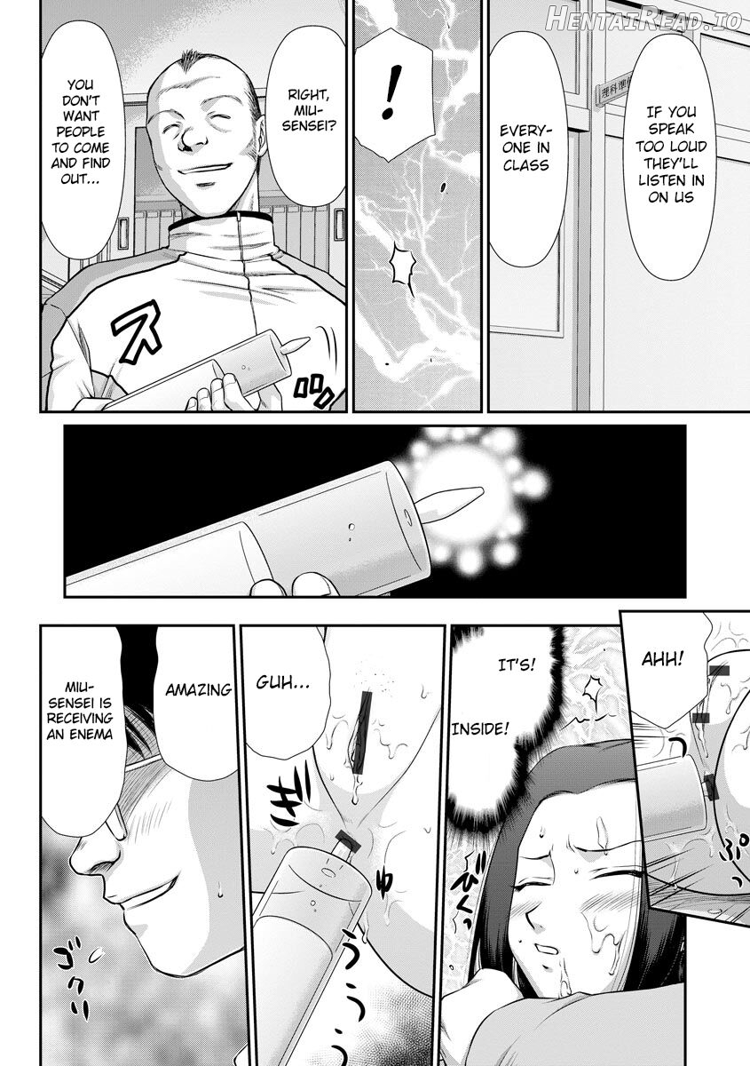 Mesunie Onna Kyoushi Ria to Miu Chapter 1 - page 140