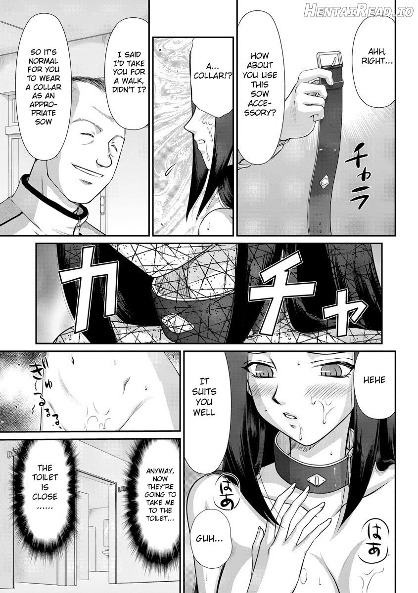 Mesunie Onna Kyoushi Ria to Miu Chapter 1 - page 143