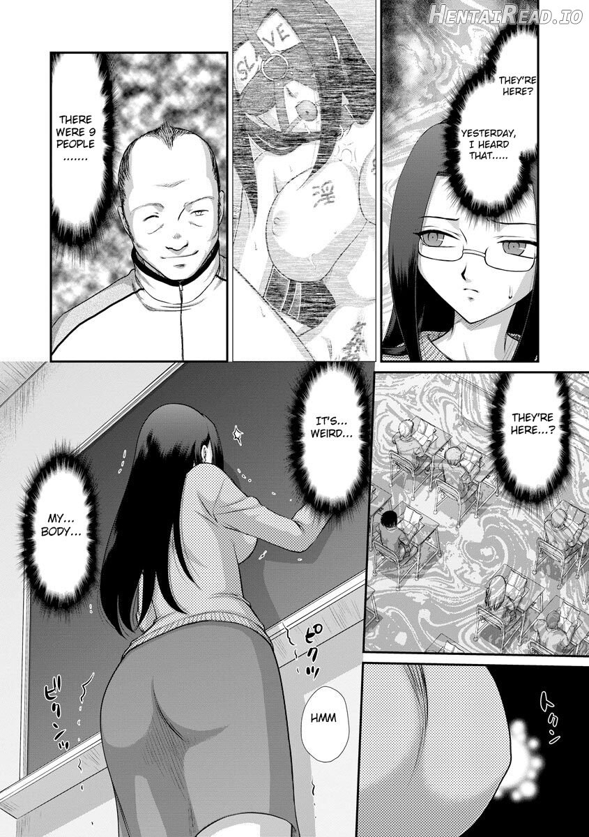 Mesunie Onna Kyoushi Ria to Miu Chapter 1 - page 174