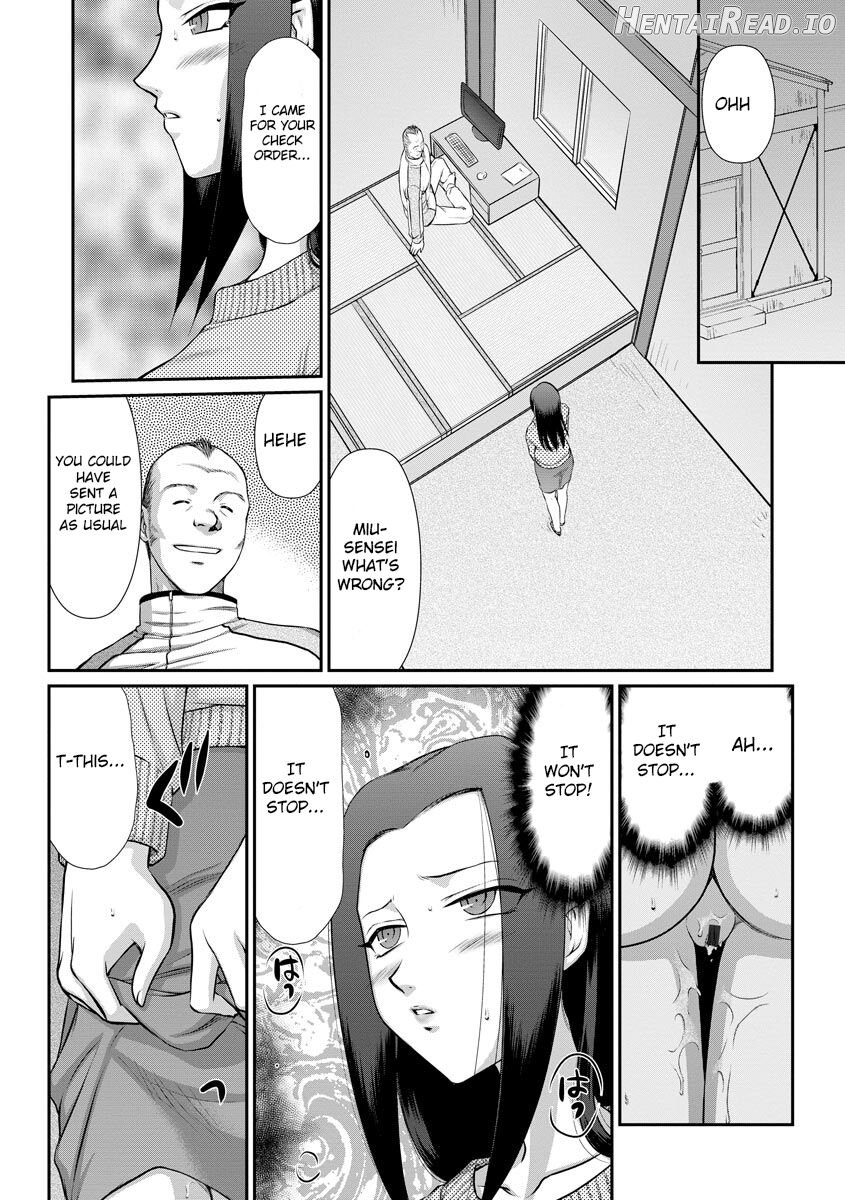 Mesunie Onna Kyoushi Ria to Miu Chapter 1 - page 182