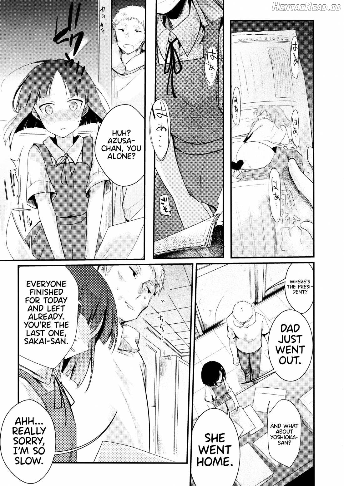 Tsutome Saki no Musume-san o Oishiku Itadaku Hon Soushuuhen Kakioroshi (Unsou Kaisha Hen) Chapter 1 - page 6