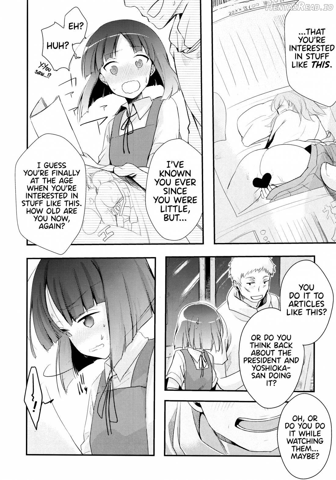 Tsutome Saki no Musume-san o Oishiku Itadaku Hon Soushuuhen Kakioroshi (Unsou Kaisha Hen) Chapter 1 - page 11