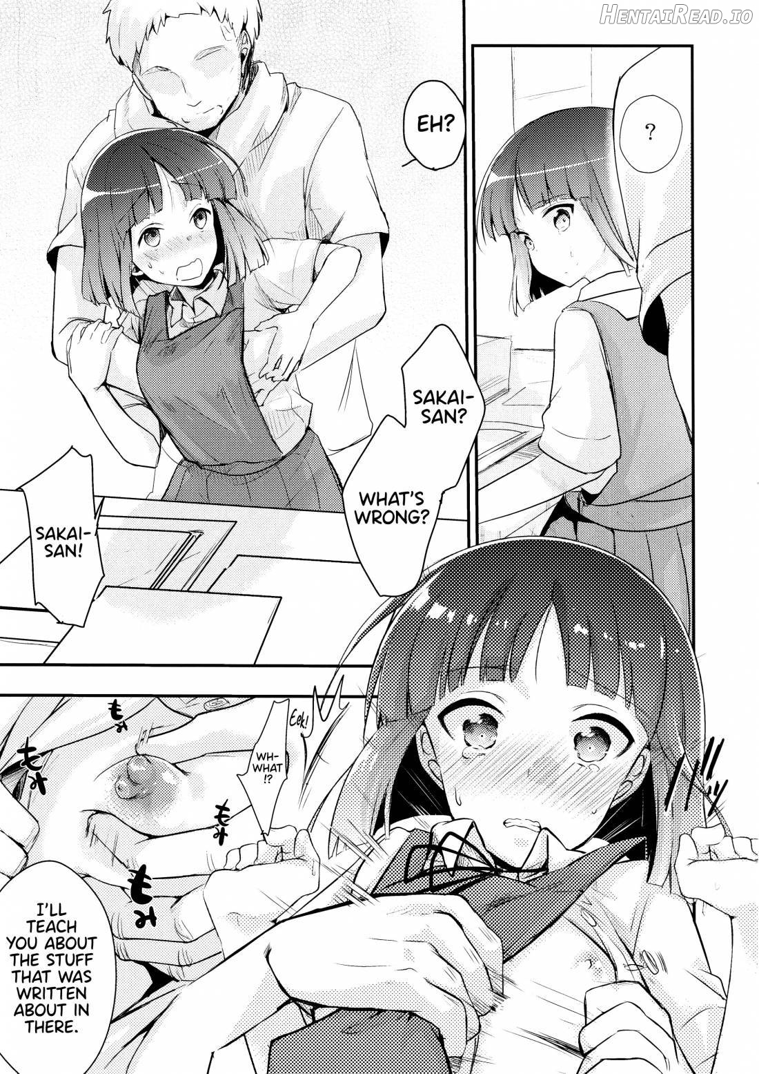 Tsutome Saki no Musume-san o Oishiku Itadaku Hon Soushuuhen Kakioroshi (Unsou Kaisha Hen) Chapter 1 - page 14