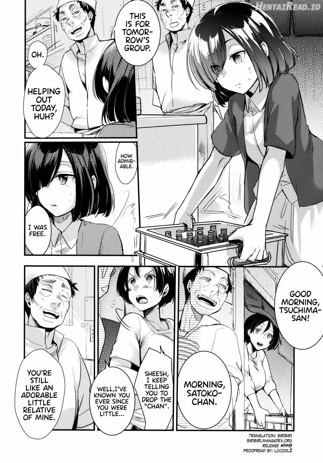 Tsutome Saki no Musume-san o Oishiku Itadaku Hon Soushuuhen Kakioroshi (Unsou Kaisha Hen) Chapter 3 - page 3