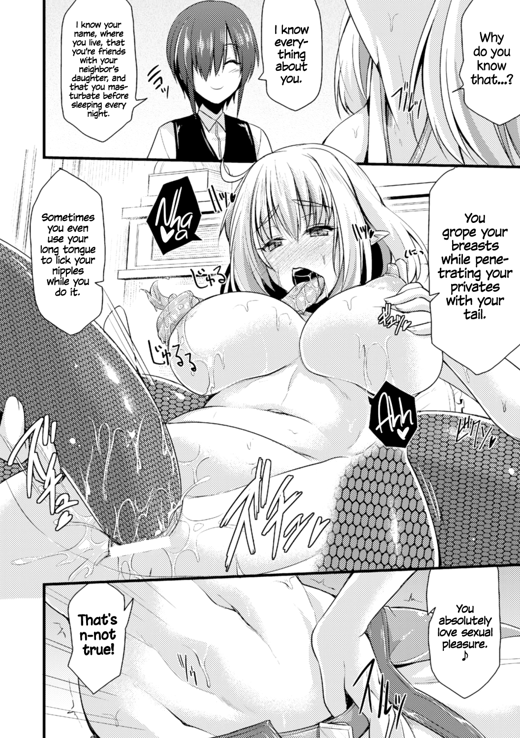 Kanojo ni Haiyoru Hebi Chapter 1 - page 6