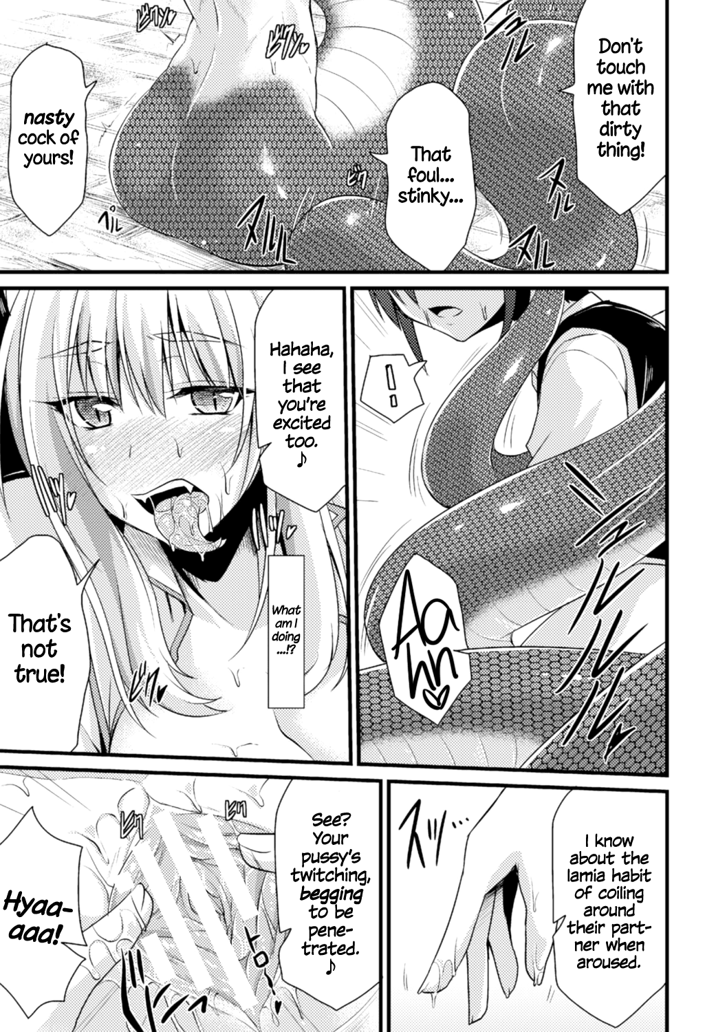 Kanojo ni Haiyoru Hebi Chapter 1 - page 9