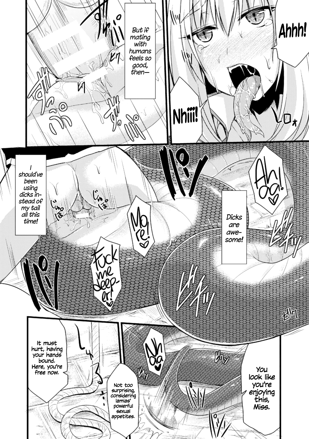 Kanojo ni Haiyoru Hebi Chapter 1 - page 12