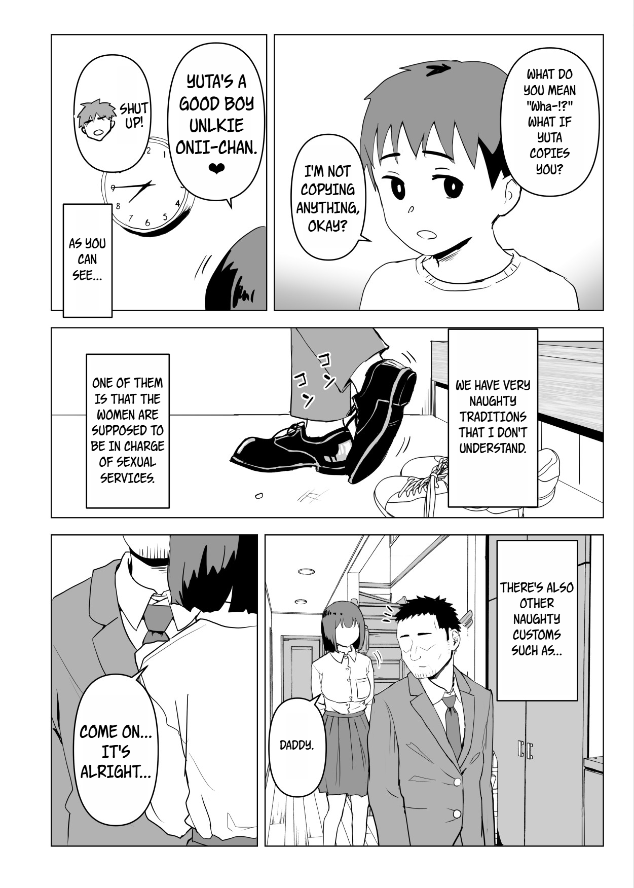 Uchi de wa Kazoku Sex wa Joushiki Rashii Chapter 1 - page 9