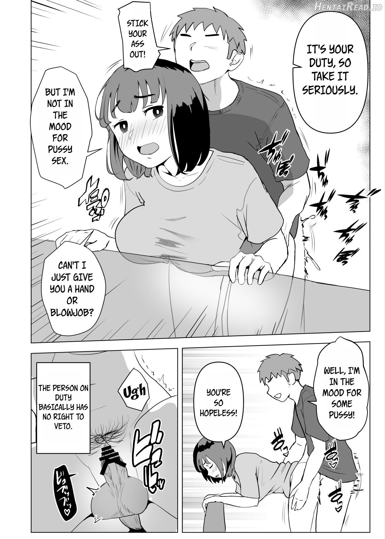 Uchi de wa Kazoku Sex wa Joushiki Rashii Chapter 1 - page 17