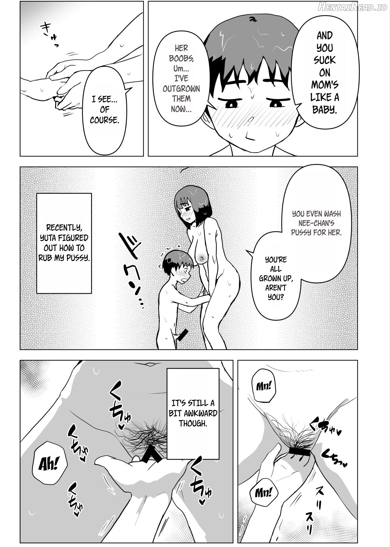 Uchi de wa Kazoku Sex wa Joushiki Rashii Chapter 1 - page 22