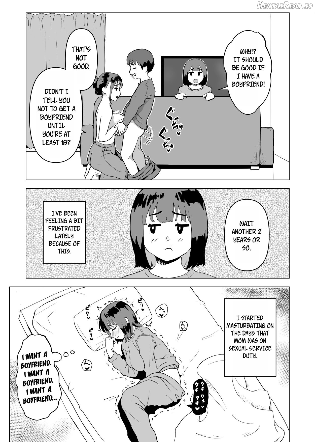 Uchi de wa Kazoku Sex wa Joushiki Rashii Chapter 1 - page 40