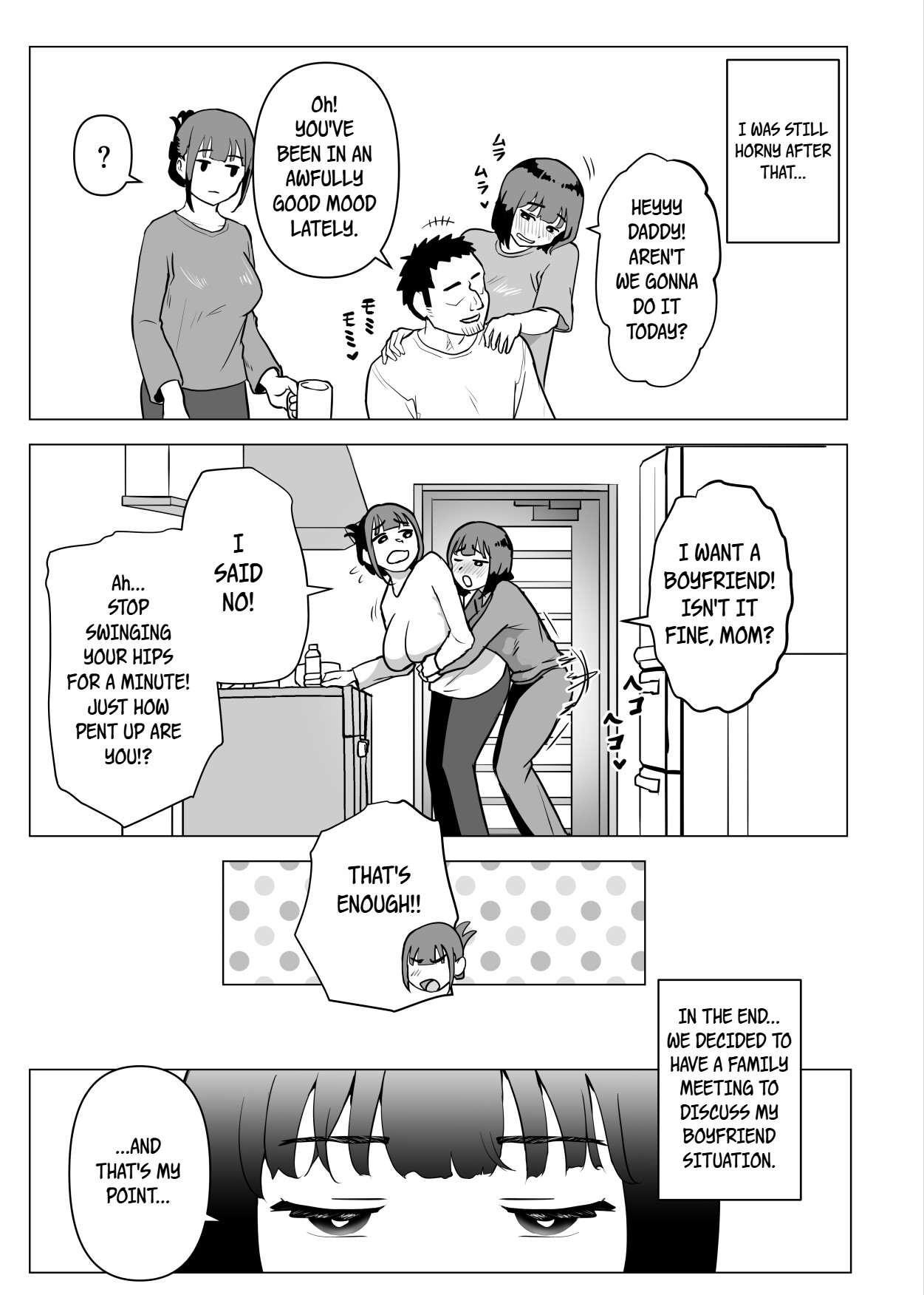 Uchi de wa Kazoku Sex wa Joushiki Rashii Chapter 1 - page 44