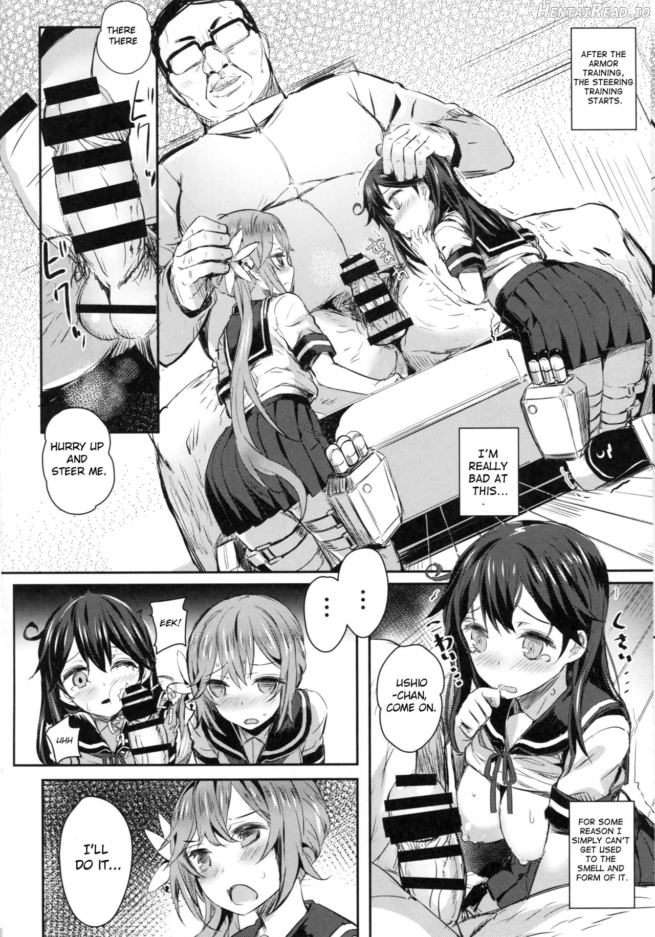 Watashi no Teitoku Chapter 2 - page 5