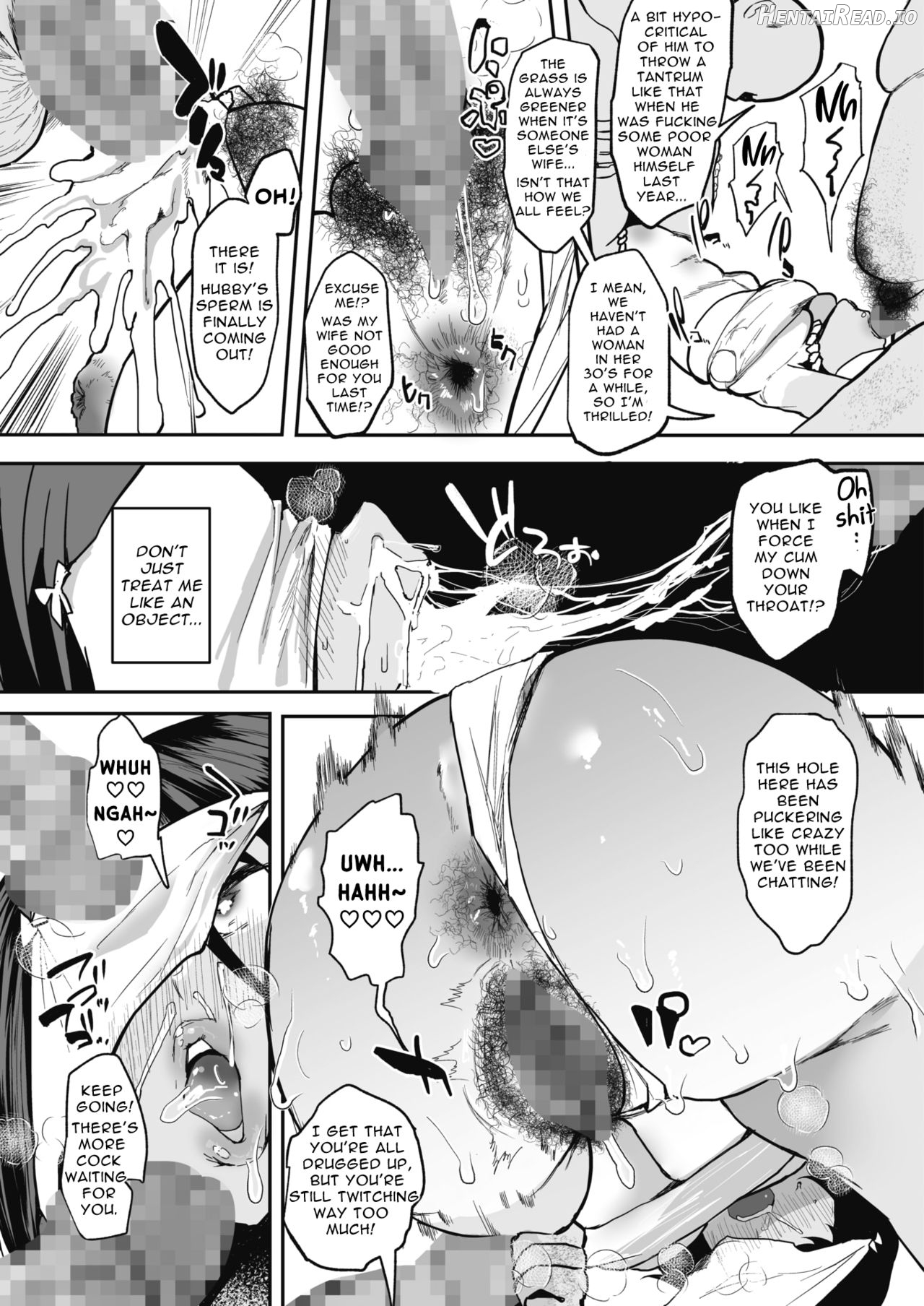 Kono Mura no Gyouji wa Hitozuma Nakase Chapter 1 - page 11