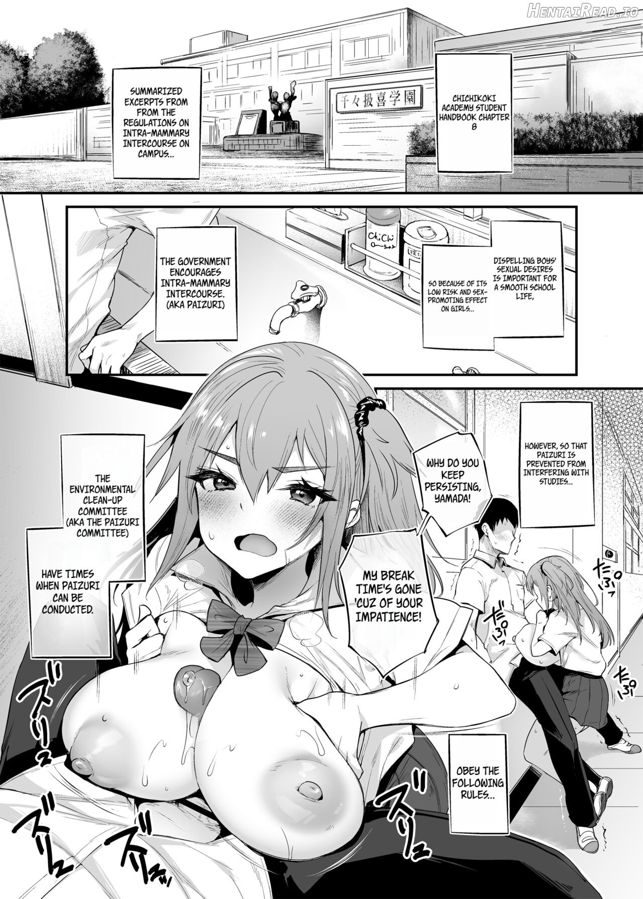 Chichikoki Gakuen Paizuri Iinkai - Decensored Chapter 1 - page 4