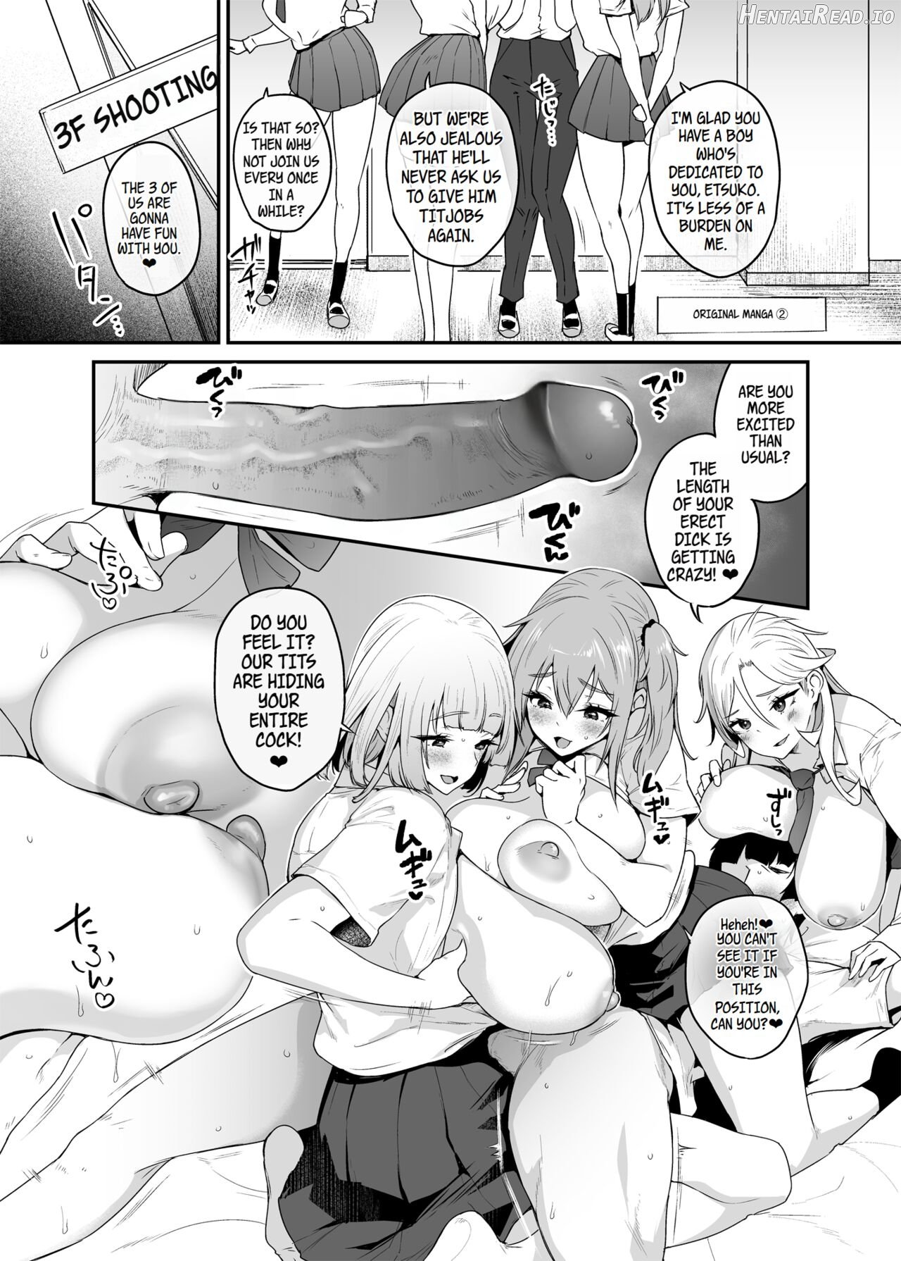 Chichikoki Gakuen Paizuri Iinkai - Decensored Chapter 1 - page 26