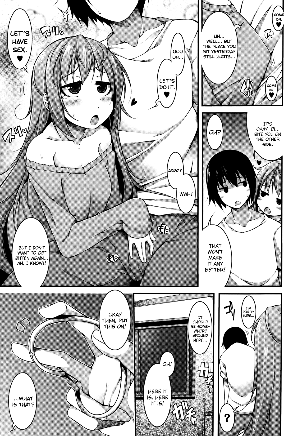 Majigami! Chapter 1 - page 5