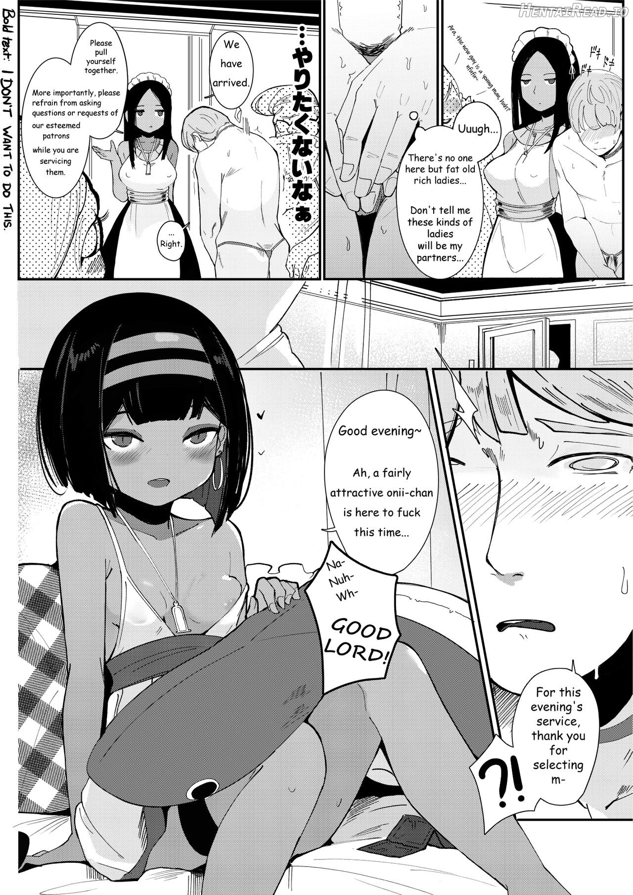 One night stand Chapter 1 - page 4