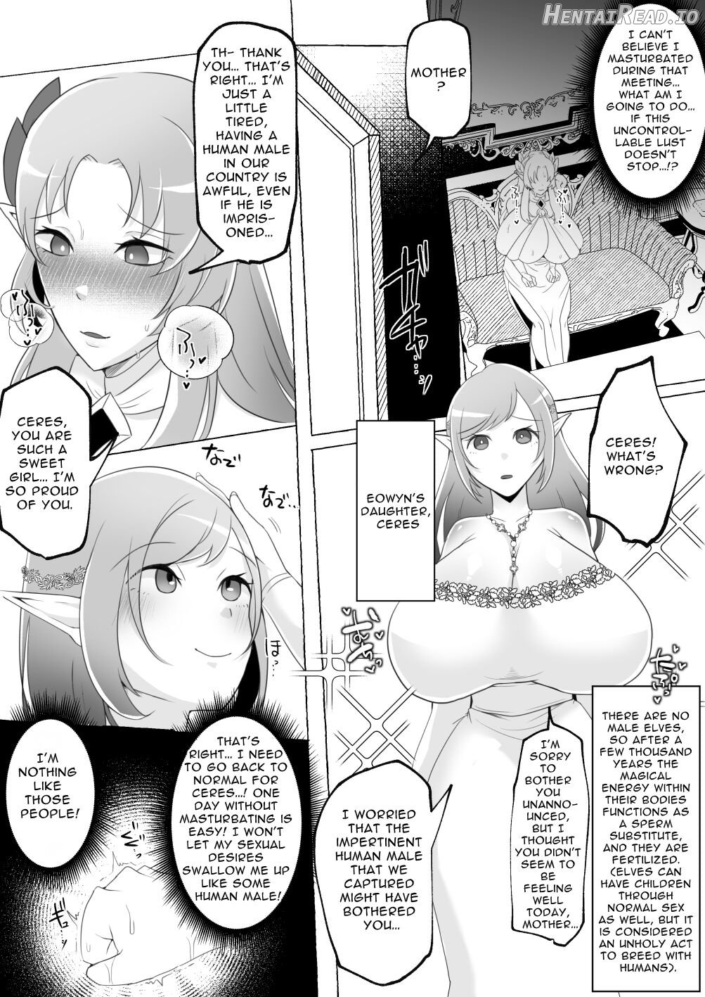 [Elf Oujo Buzama Gehin Osu Och] Mikudashiteta Otoko Ika no Gehin Chinpo Nou ni Natte Elf Bijo-tachi ni Nakadashi Shimakutta Ageku Shasei no Tame ni Buzama Sarashite Daiji na Kuni made Horoboshichau Hanashi Chapter 1 - page 17