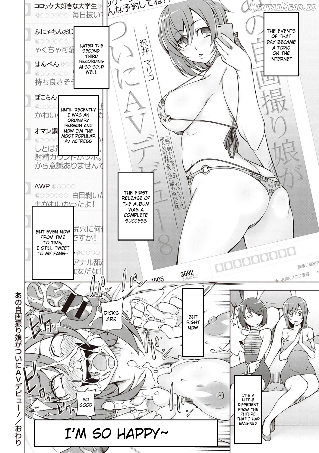 Zettai Jusei Namahame Shoujo Ch. 2-3, 6-8 Chapter 1 - page 95