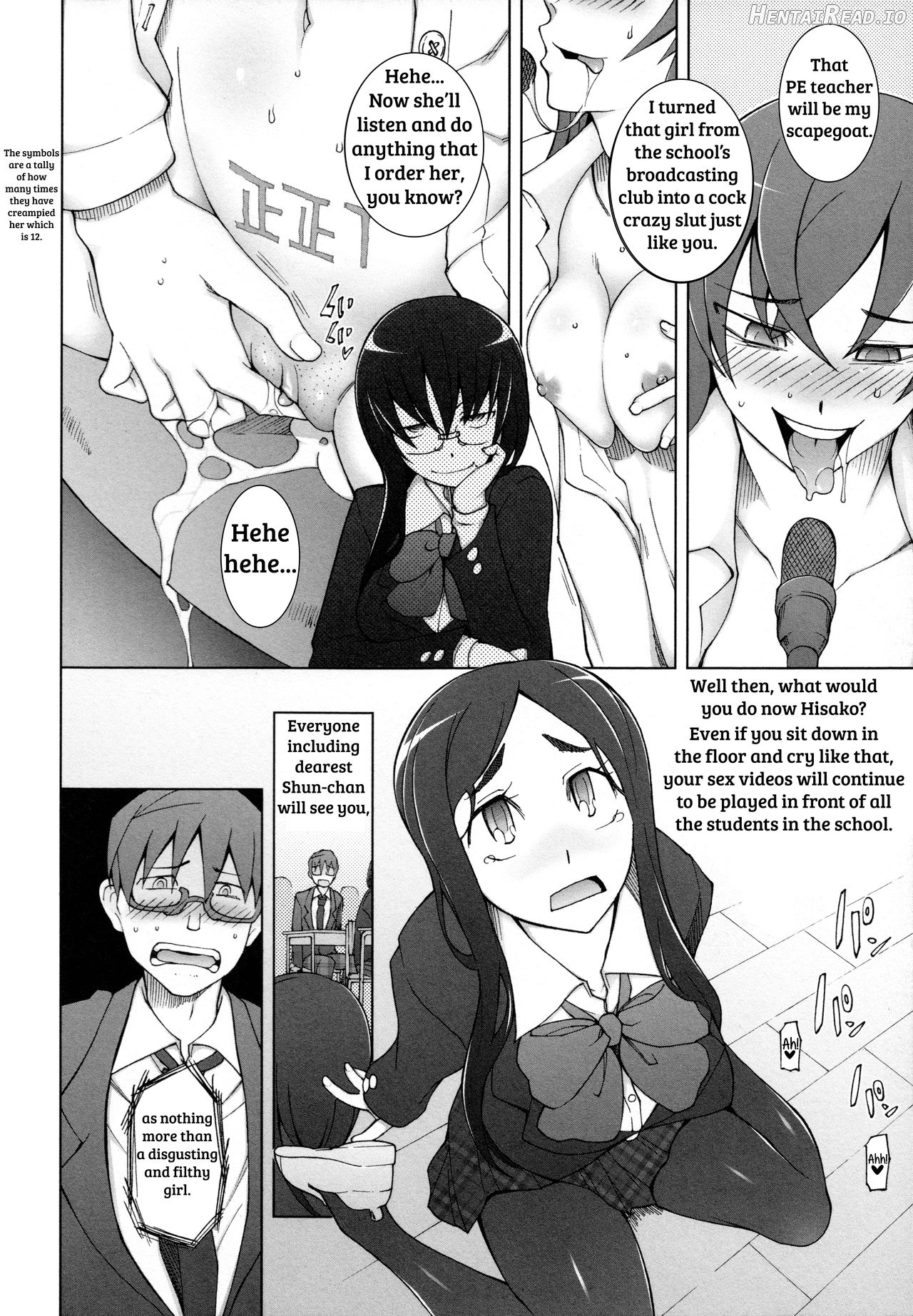 LUSTFUL BERRY Ch. 0-6, 10 Chapter 1 - page 132