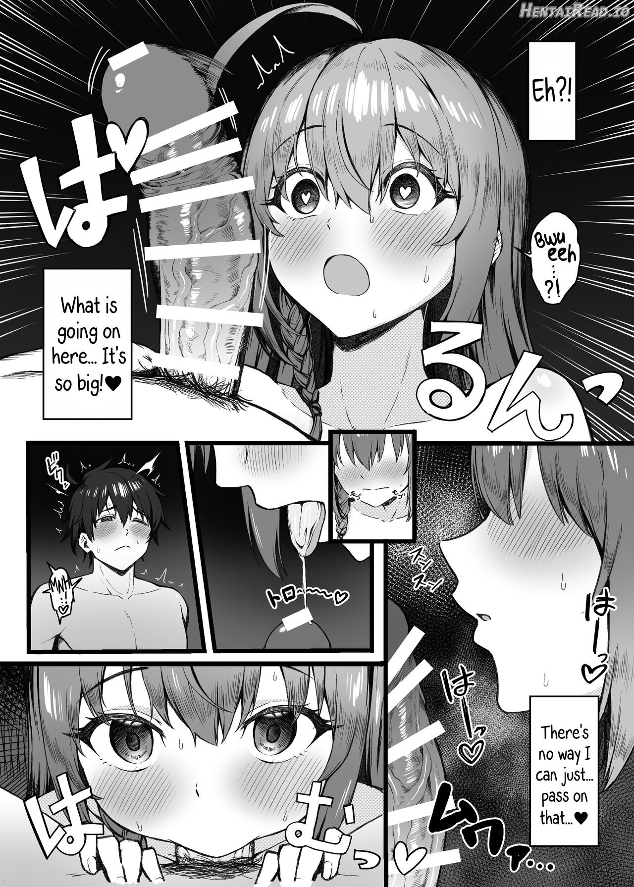 Pecorine wa Gaman Dekinai Chapter 1 - page 7