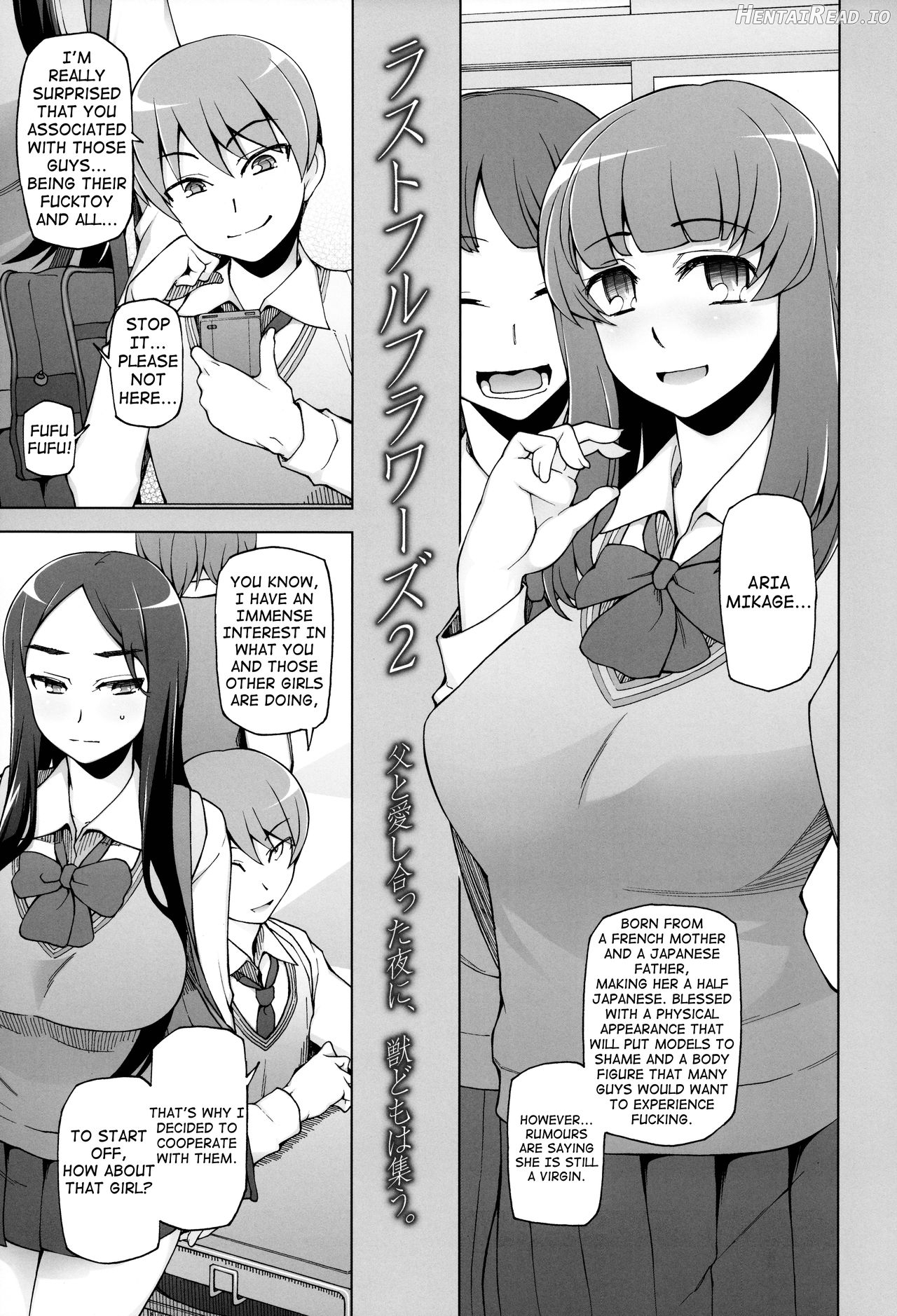 Shoujo Nikuyoku Chitai -Lustful Flowers- Chapter 1 - page 57