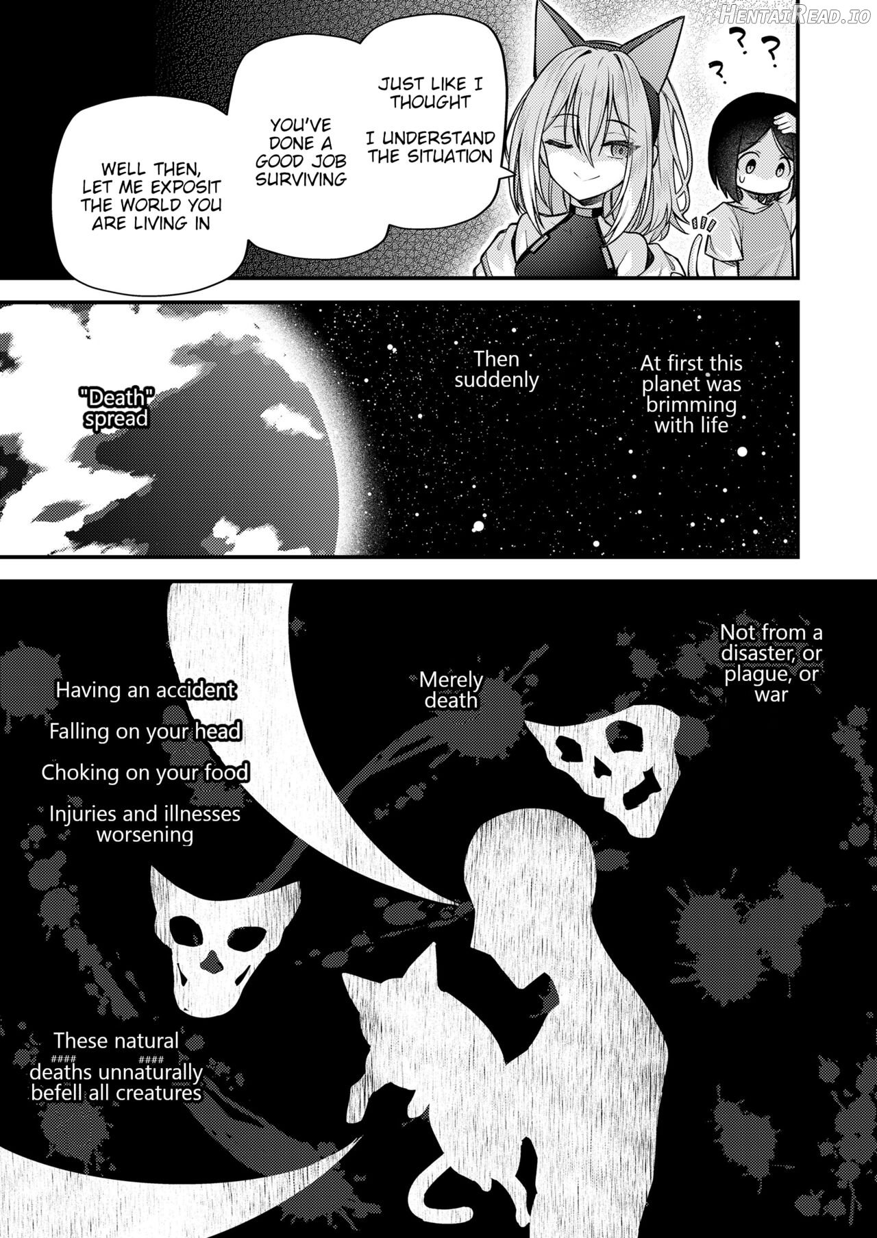 Sei o Ayumu Monotachi Chapter 1 - page 5