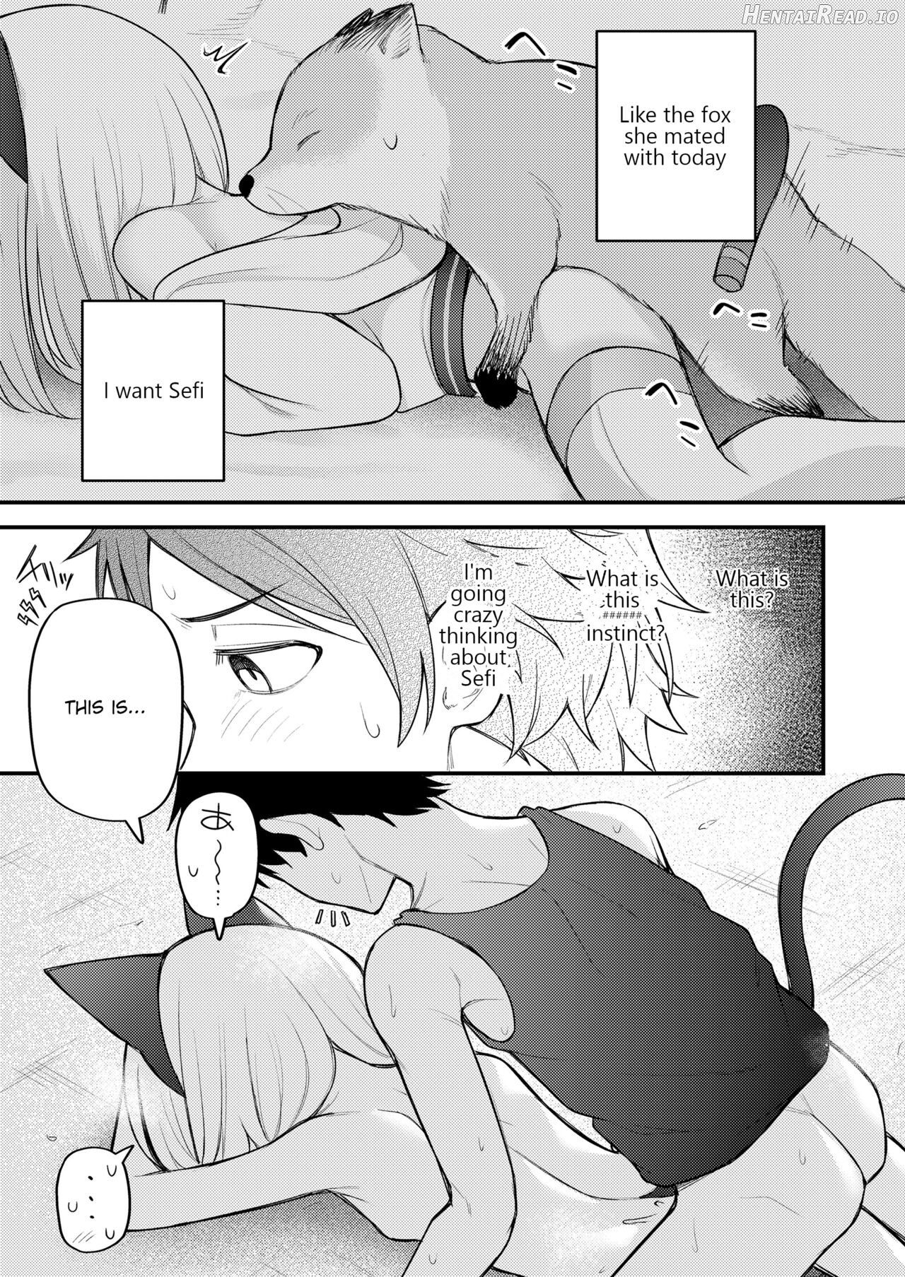 Sei o Ayumu Monotachi Chapter 1 - page 15