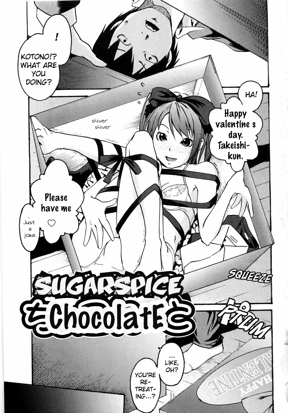 Koimitsu Assort Ch. 1-2, 4, 9 Chapter 1 - page 6