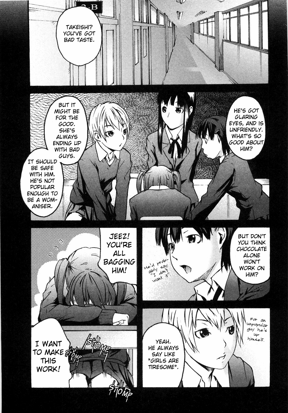 Koimitsu Assort Ch. 1-2, 4, 9 Chapter 1 - page 8