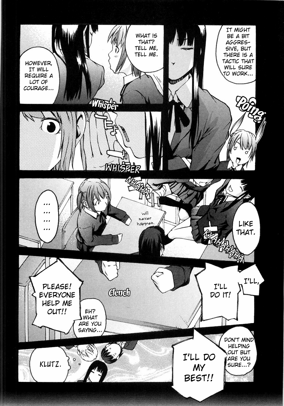 Koimitsu Assort Ch. 1-2, 4, 9 Chapter 1 - page 9