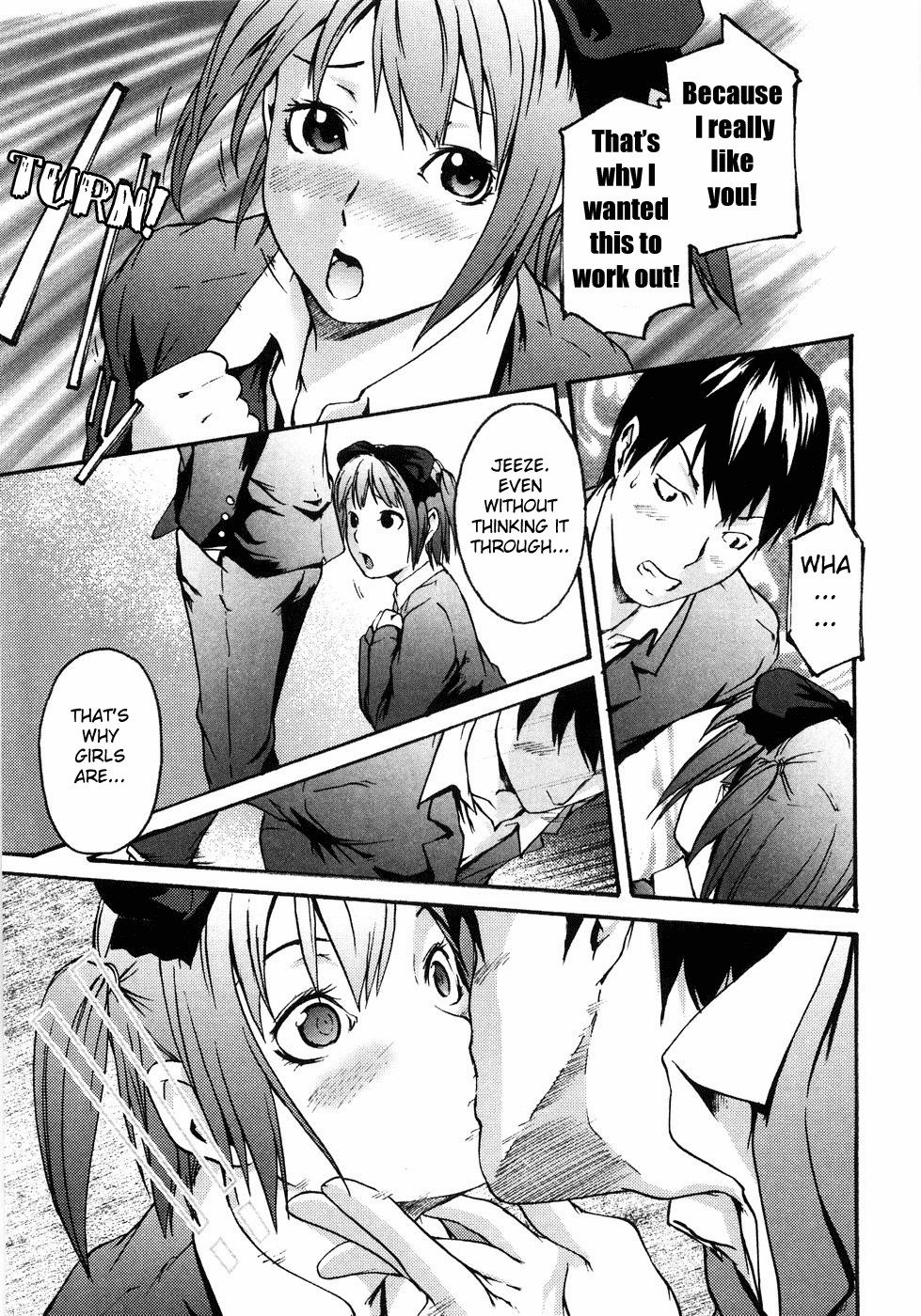 Koimitsu Assort Ch. 1-2, 4, 9 Chapter 1 - page 12