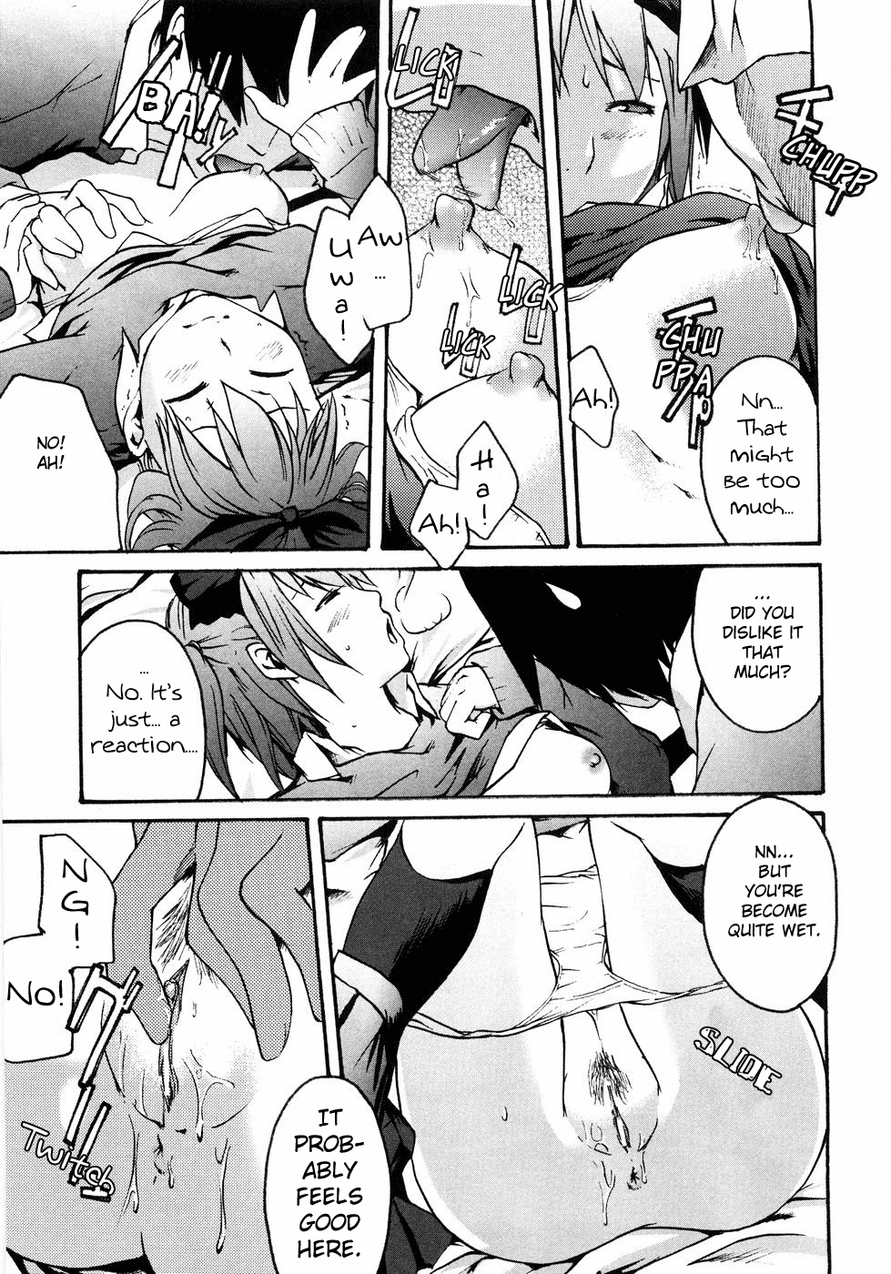 Koimitsu Assort Ch. 1-2, 4, 9 Chapter 1 - page 14