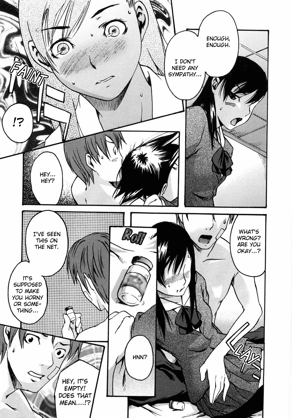 Koimitsu Assort Ch. 1-2, 4, 9 Chapter 1 - page 74