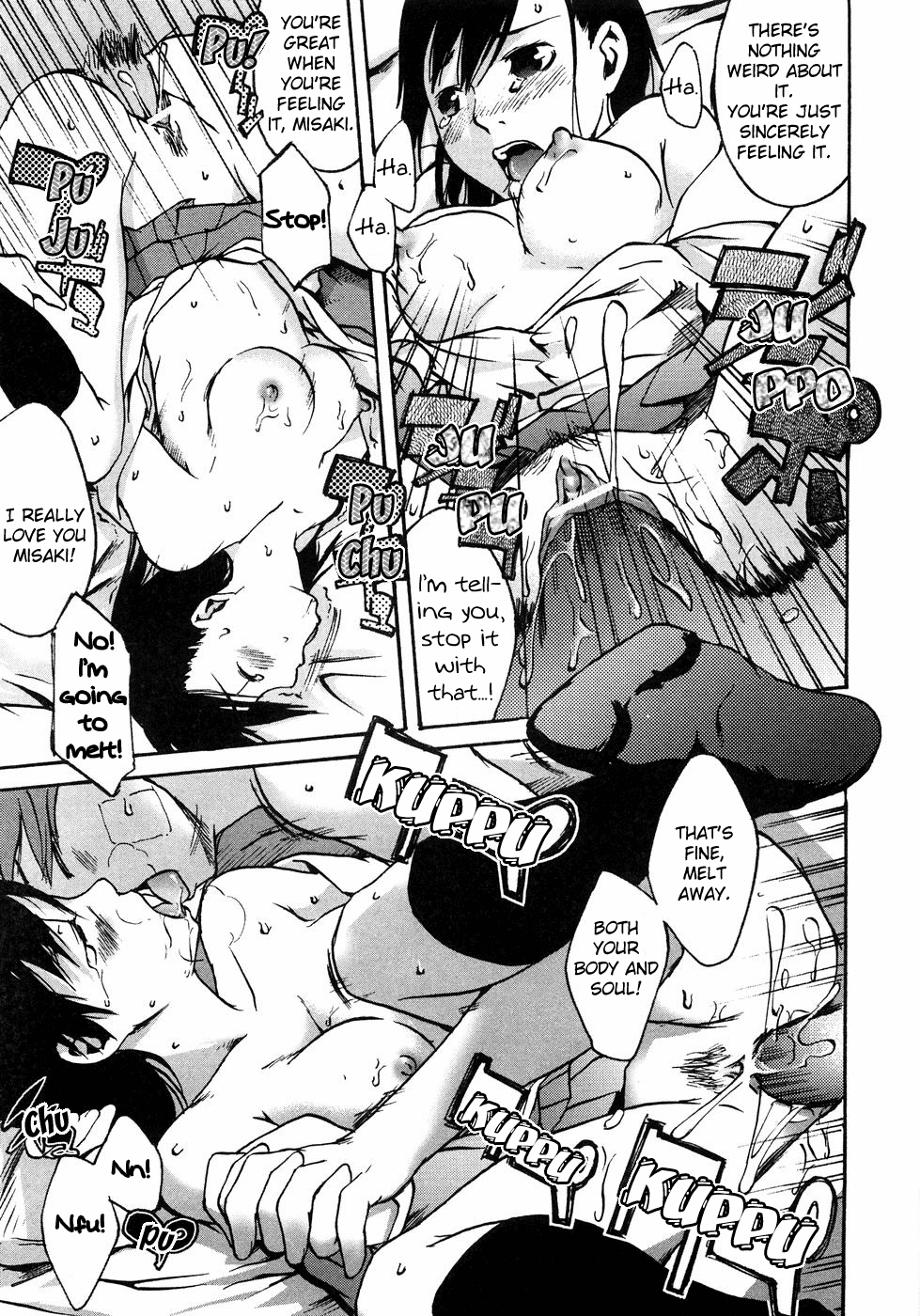 Koimitsu Assort Ch. 1-2, 4, 9 Chapter 1 - page 84