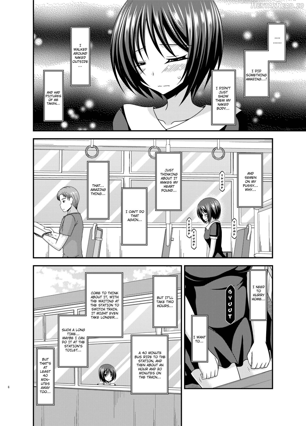 Roshutsu Shoujo Yuugi Aida Ch. 1 Chapter 1 - page 4