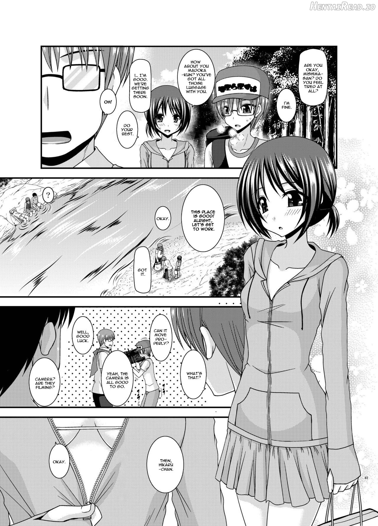 Roshutsu Shoujo Yuugi Aida Ch. 1 Chapter 3 - page 2