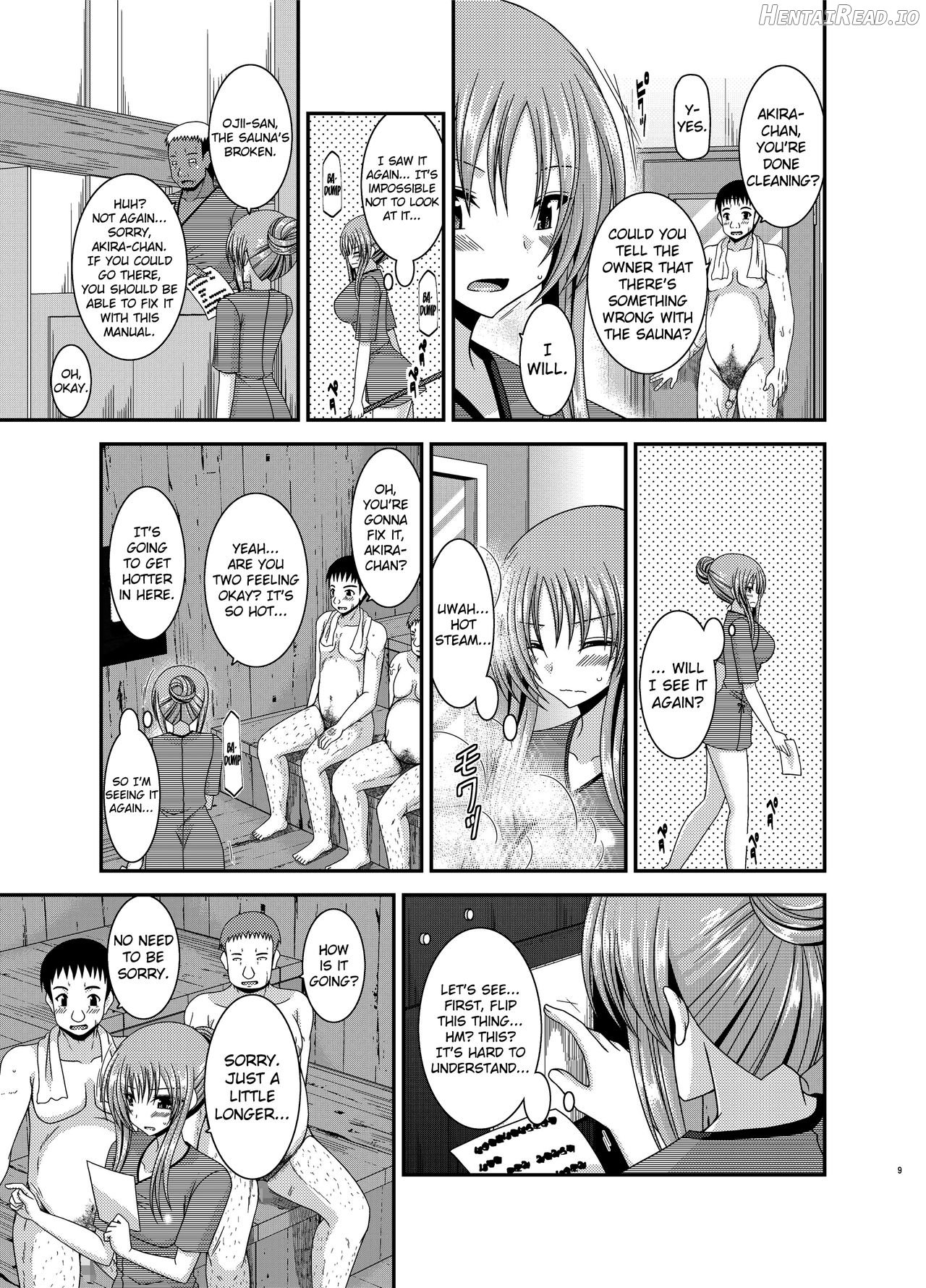 Roshutsu Shoujo Yuugi In Chapter 1 - page 7