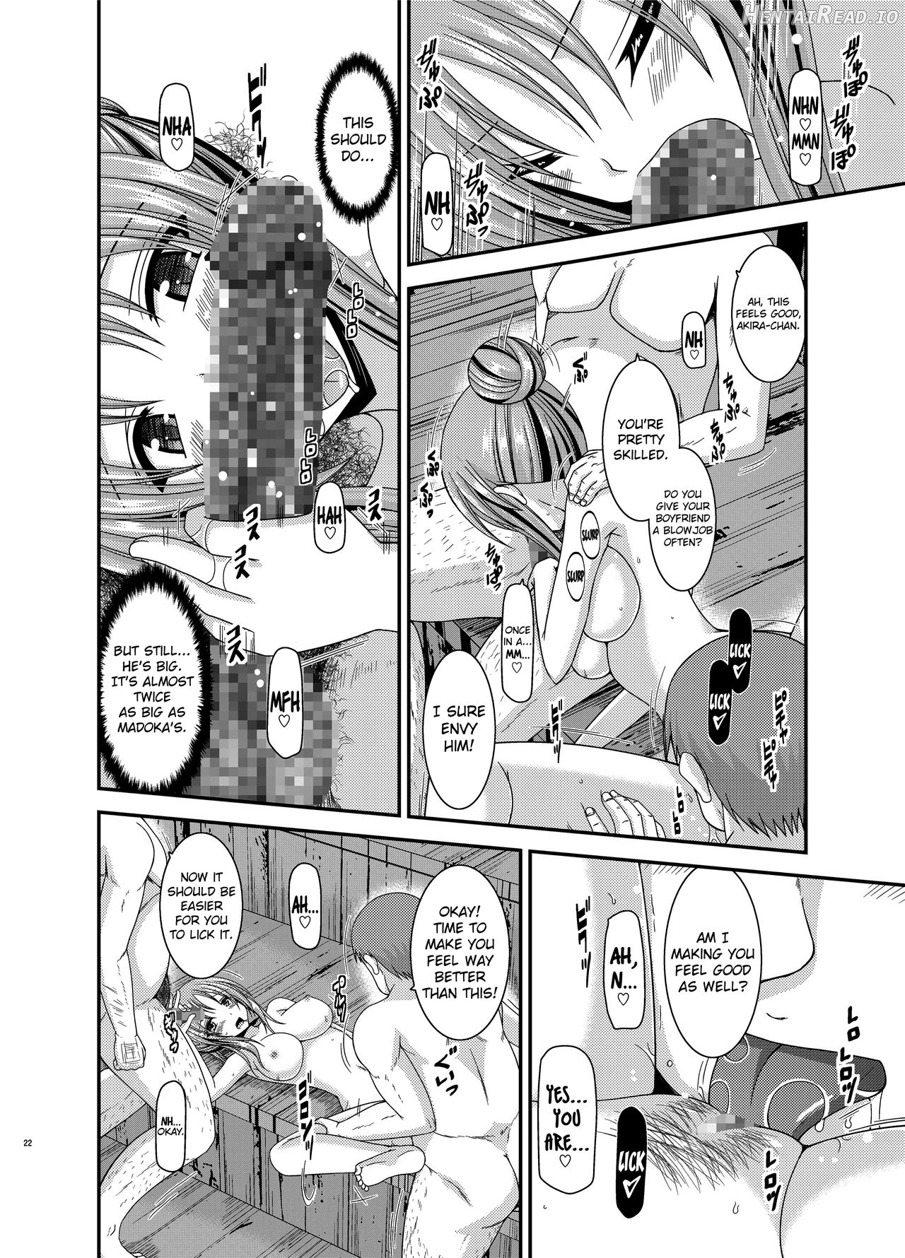 Roshutsu Shoujo Yuugi In Chapter 1 - page 20