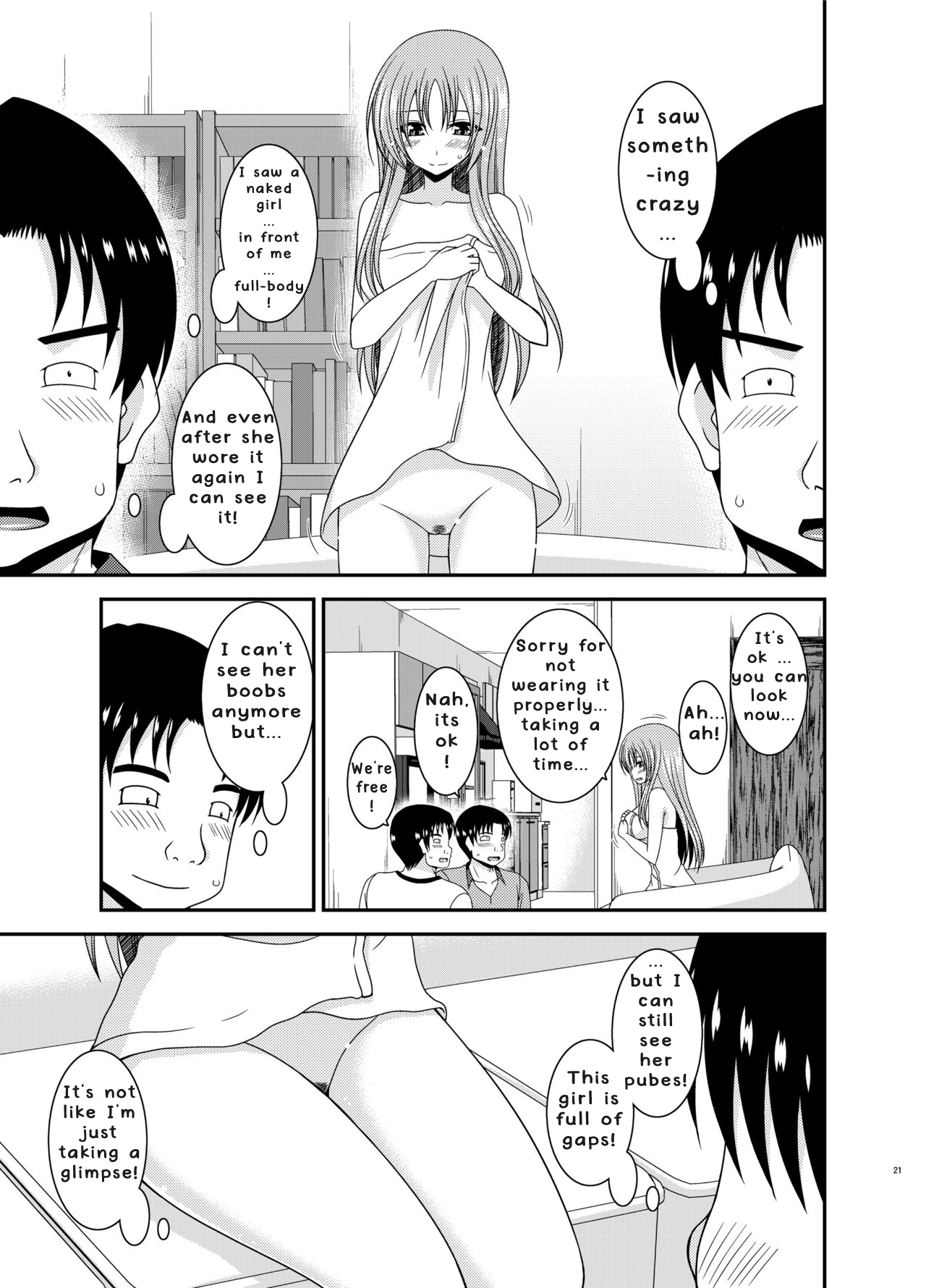 Roshutsu Shoujo Yuugi In Chapter 2 - page 18